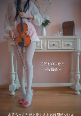我弟弟的女友_BD英语高清完整版