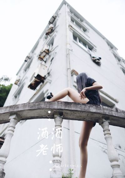 金瓶艳史在线播放_1080HD高清在线观看
