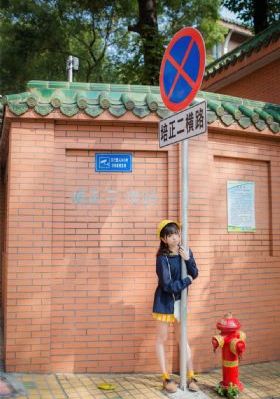 在线观看免费高清版_超清高清在线