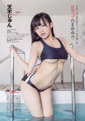 亚洲第一大综合区_4K高清视频播放