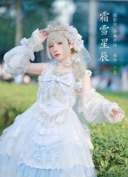 年轻的后妈韩剧_英文版字幕