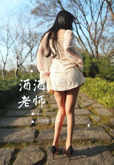 精灵之森ova1-4动漫在线观看_1080P免费在线观看