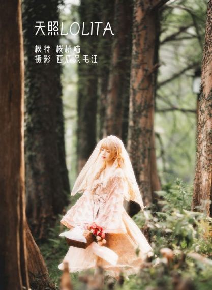 善良的嫂子神马影视_电影免费国语