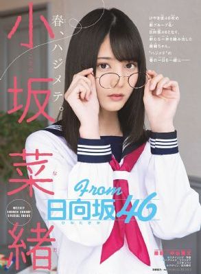油腻的浪漫_中文字幕在线观看