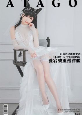 水户香奈电影_国产剧高清迅雷在线观看