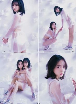 杀生在线观看_剧情片迅雷电影在线