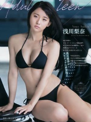 樱花动漫在线观看高清免费_BD国语高清视频观看