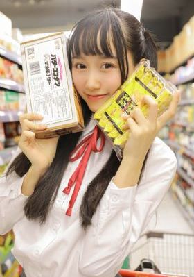 雅塔莱斯大电影免费版_BD英语手机在线观看
