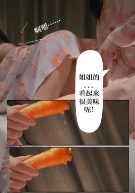 弹丸论破第一季_DVD在线观看视频